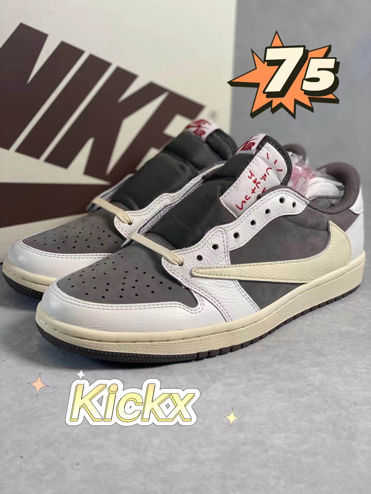 Jordan 1 Retro Low OG SP Travis Scott Reverse Mocha