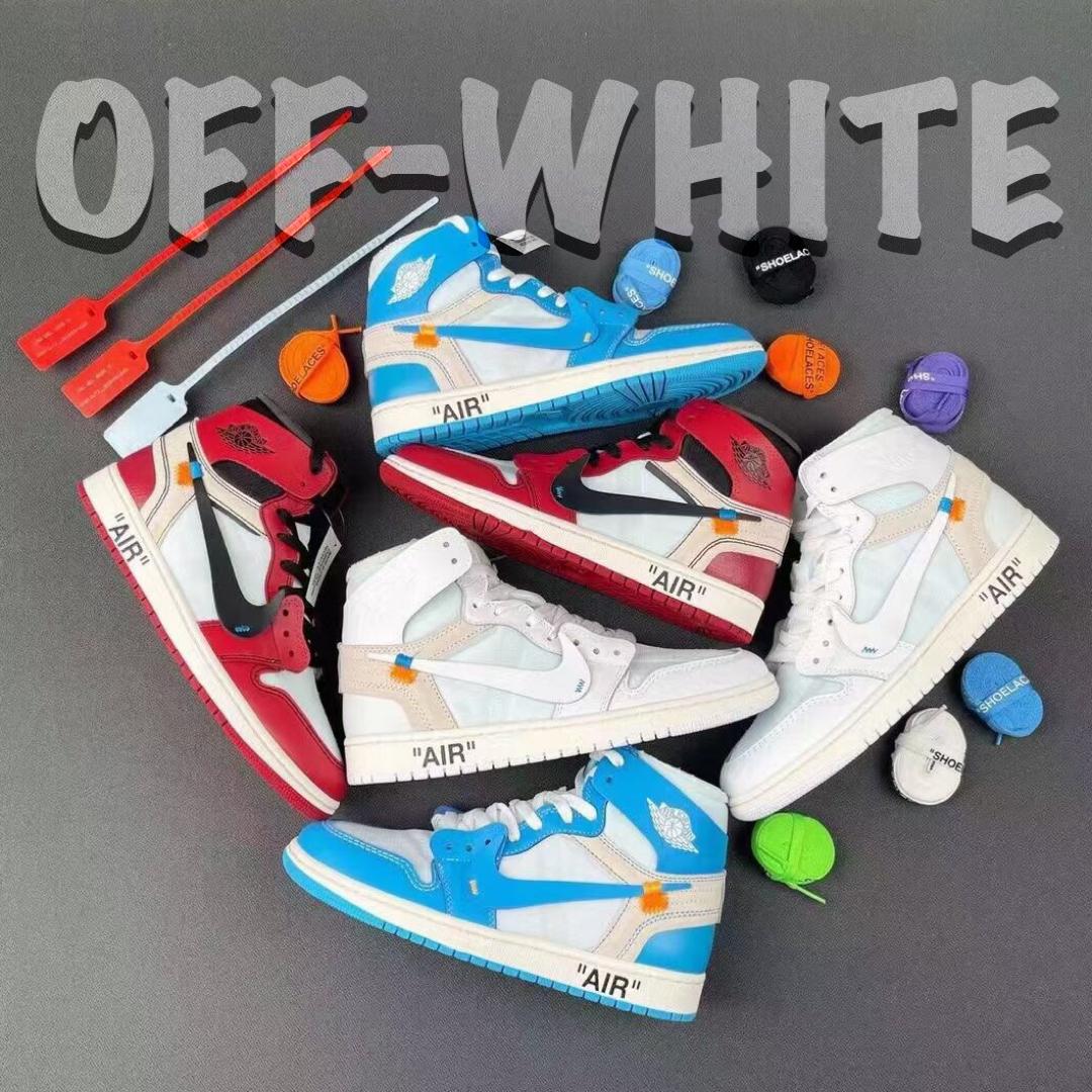 OFF WHITE