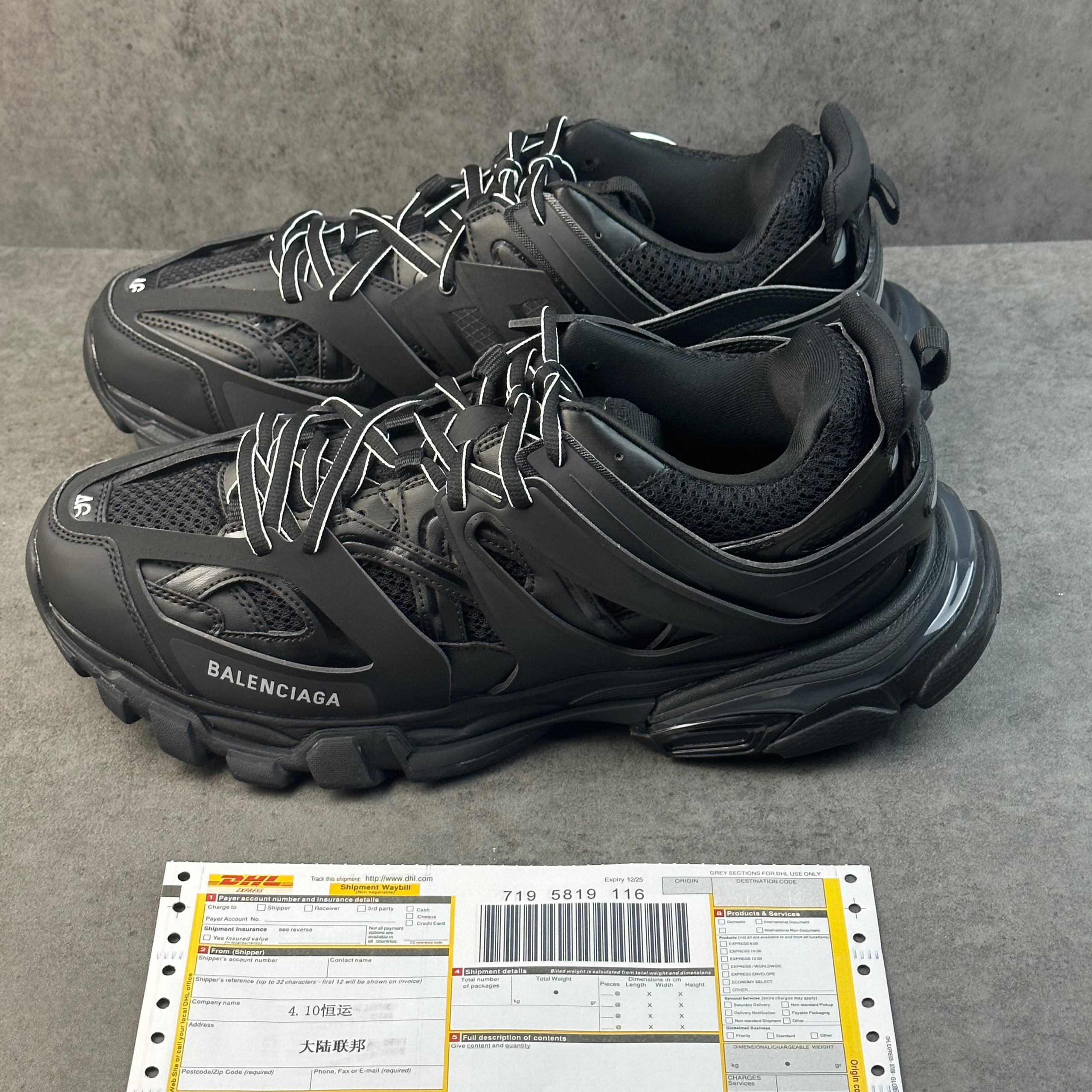 Balenciaga Track Black