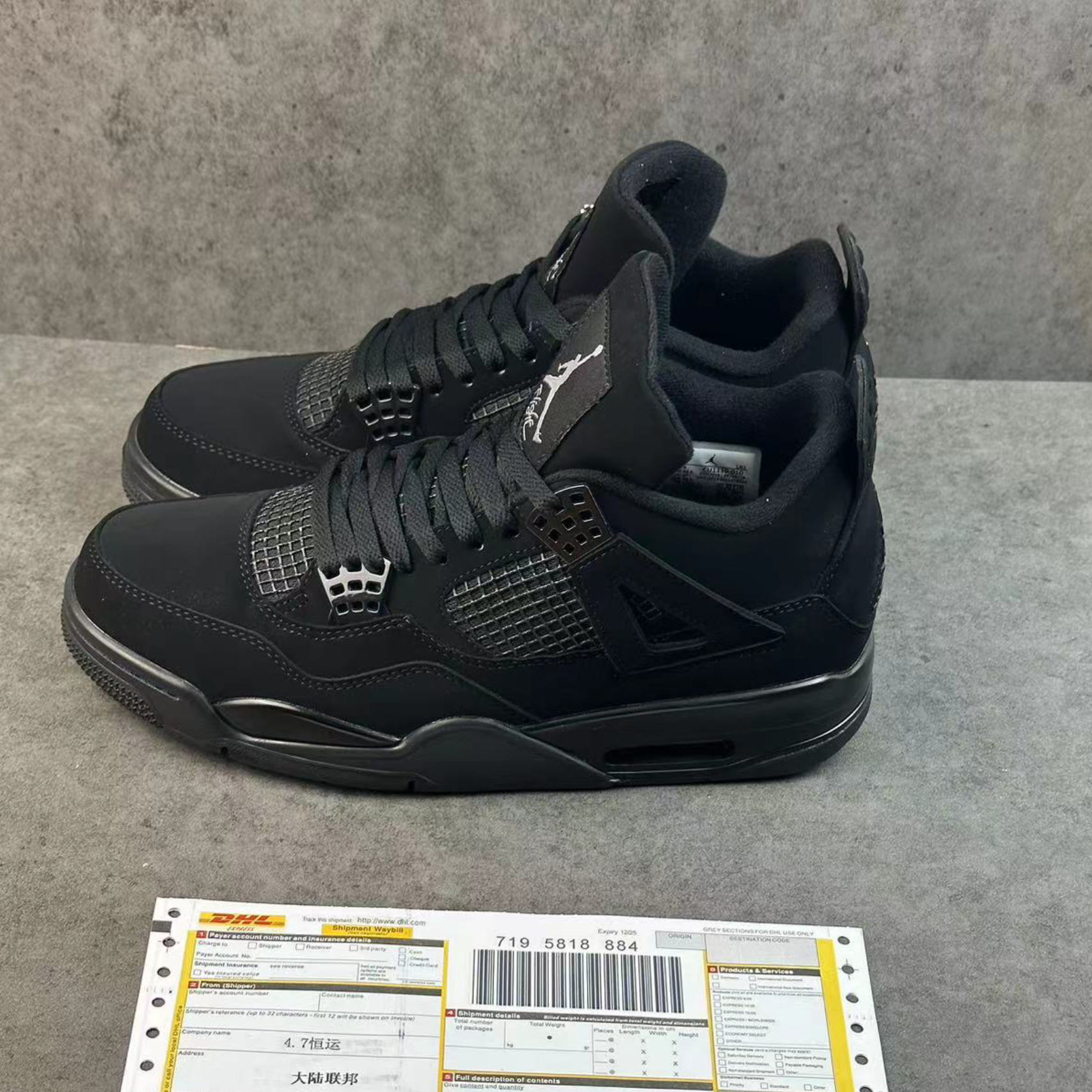 Jordan 4 Retro Black Cat (2020)