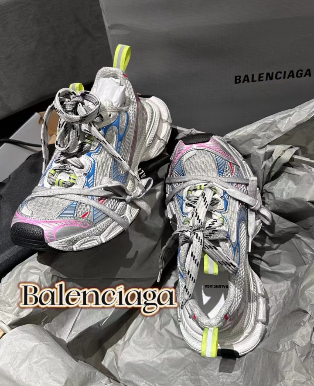 Balenciaga