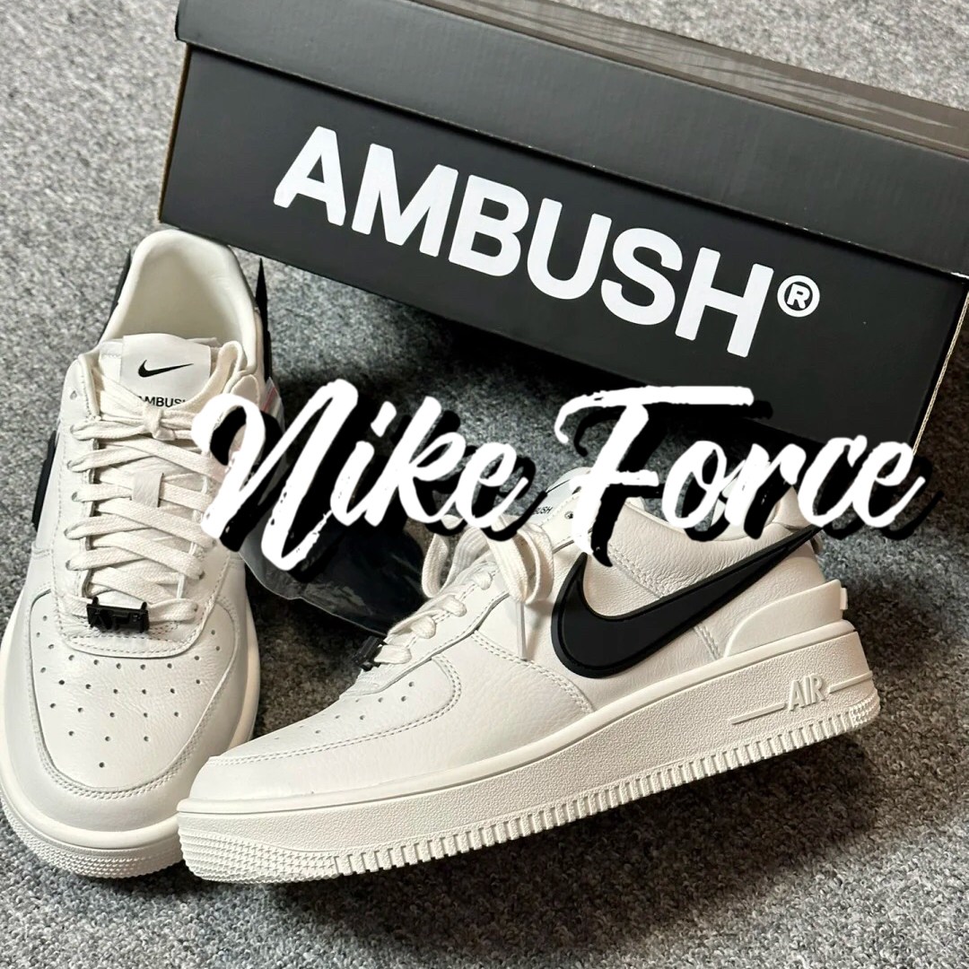 Nike Force