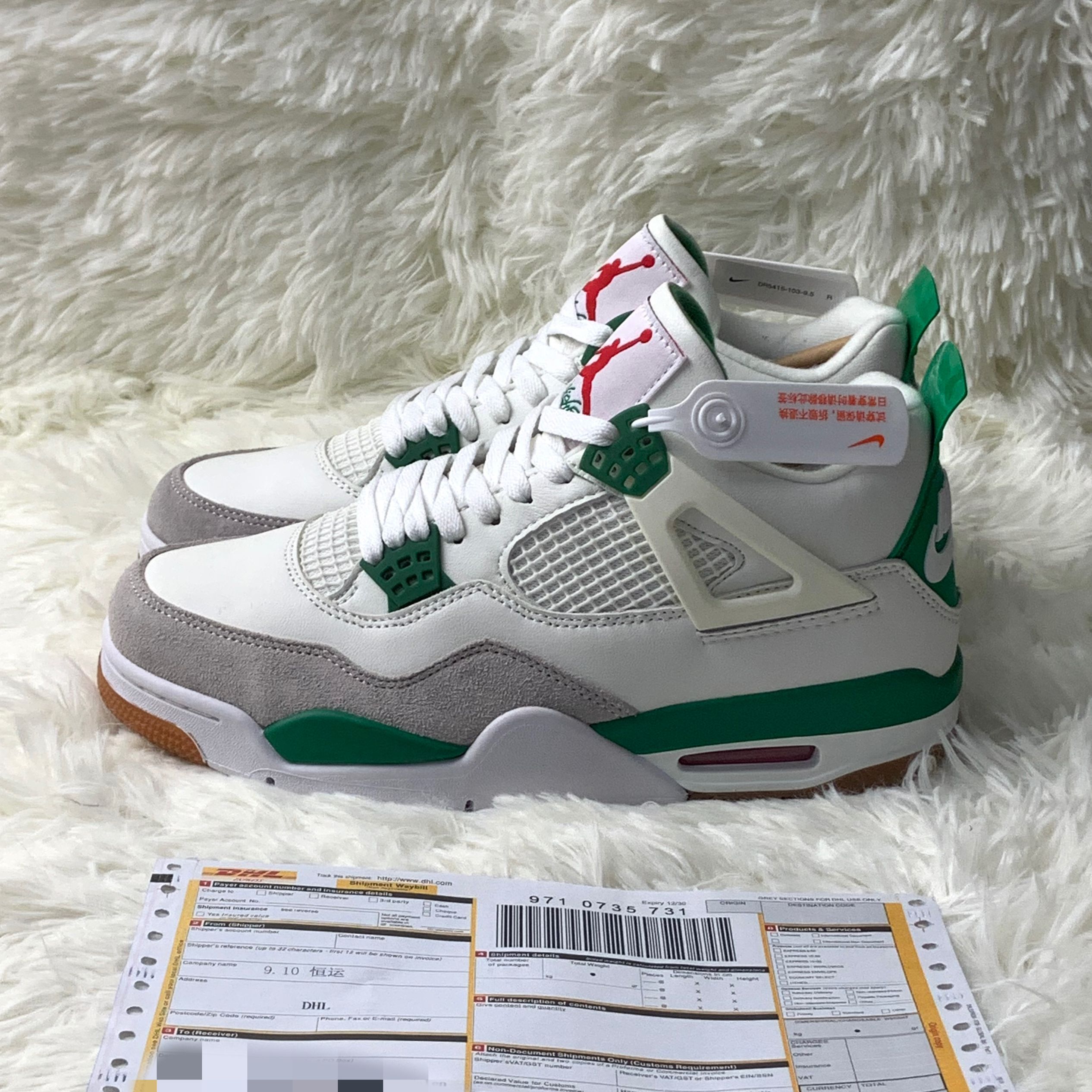 Jordan 4 Retro SB Pine Green