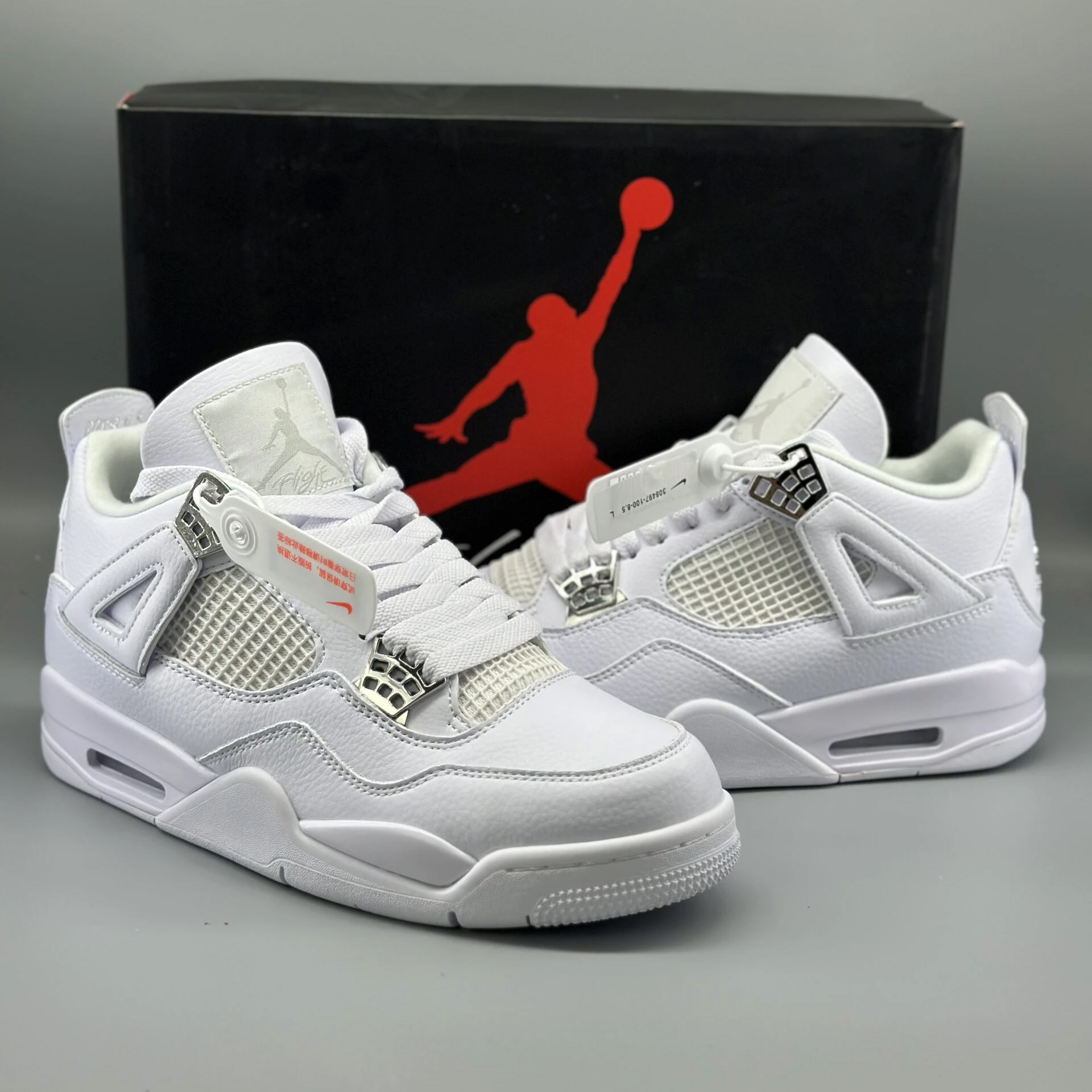 Jordan 4 Retro Pure Money