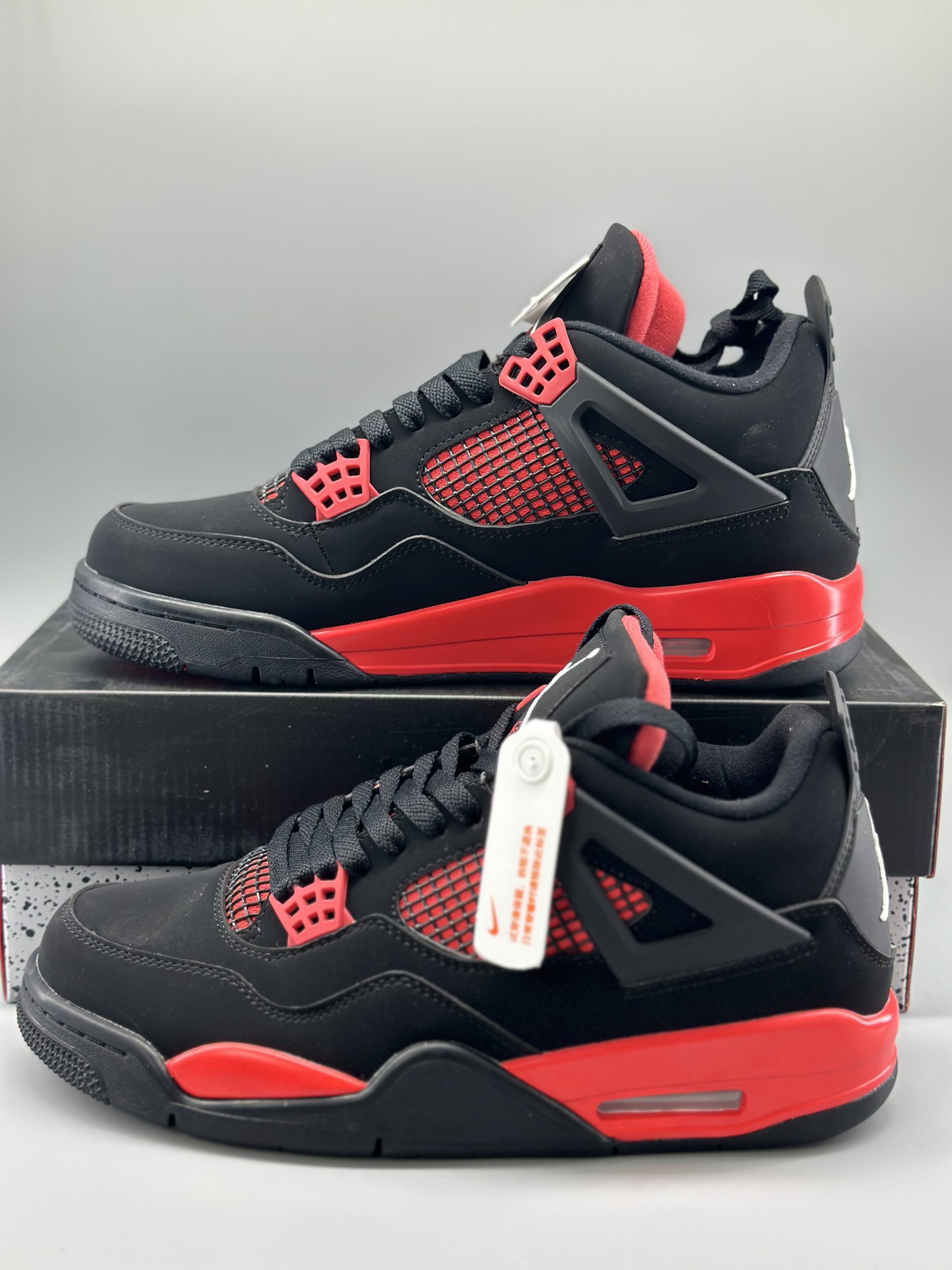 Jordan 4 Retro Red Thunder