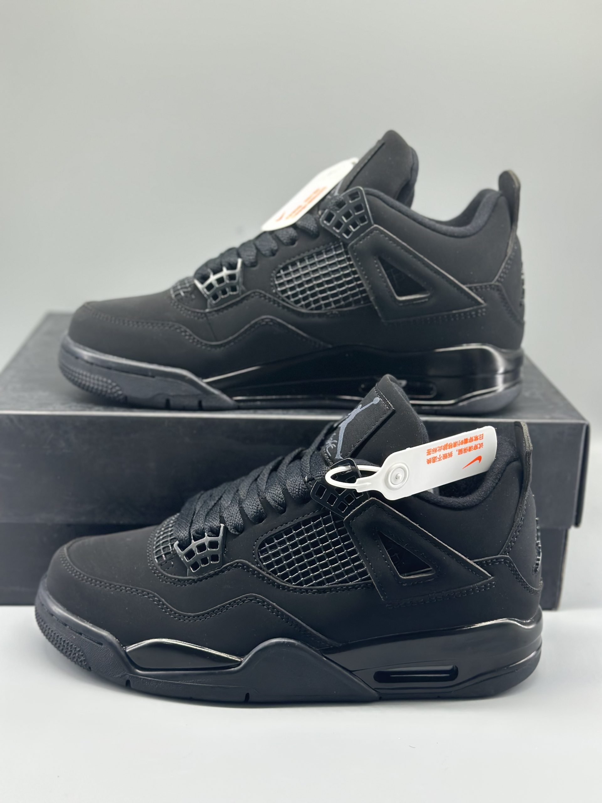 Jordan 4 Retro Black Cat (2020)