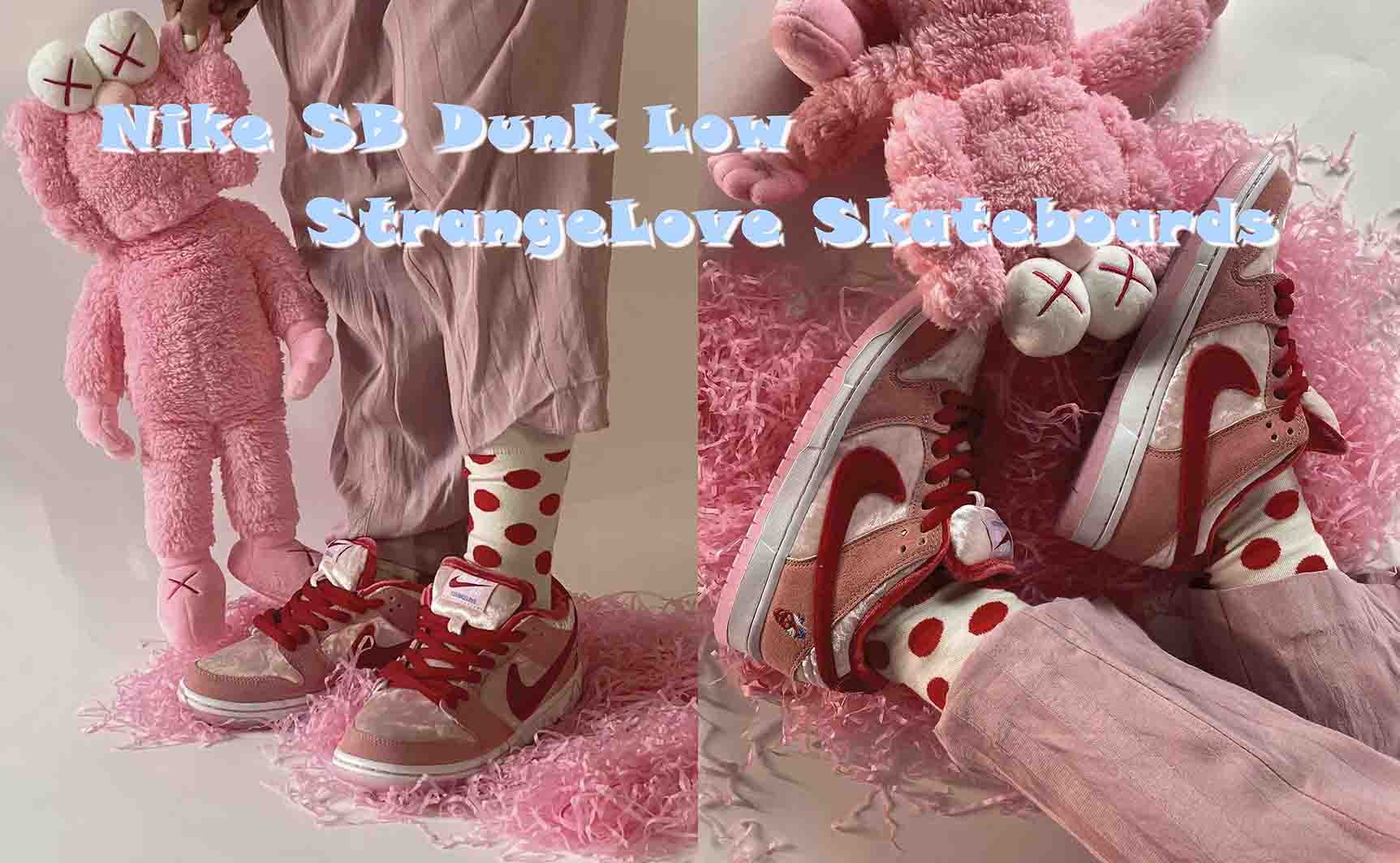 Nike SB Dunk Low StrangeLove Skateboards