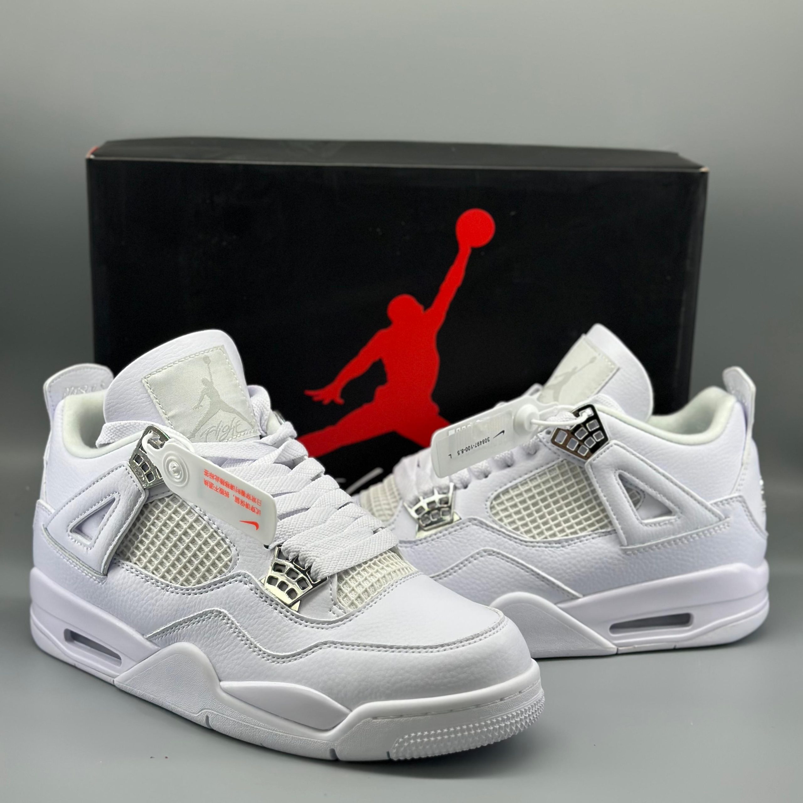 Jordan 4 Retro Pure Money